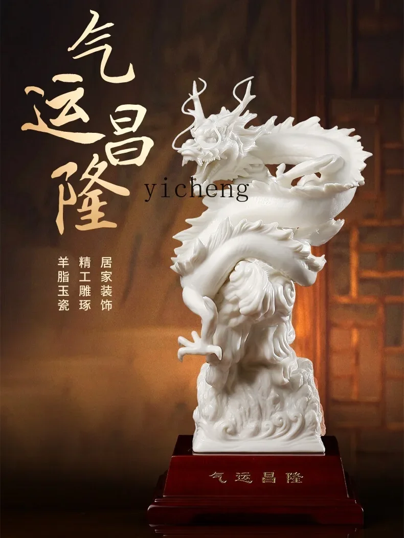 b13백자 항공 운송 번영 공예품 세라믹 용 장식품 십 - Resin Crafts 리뷰 및 가격