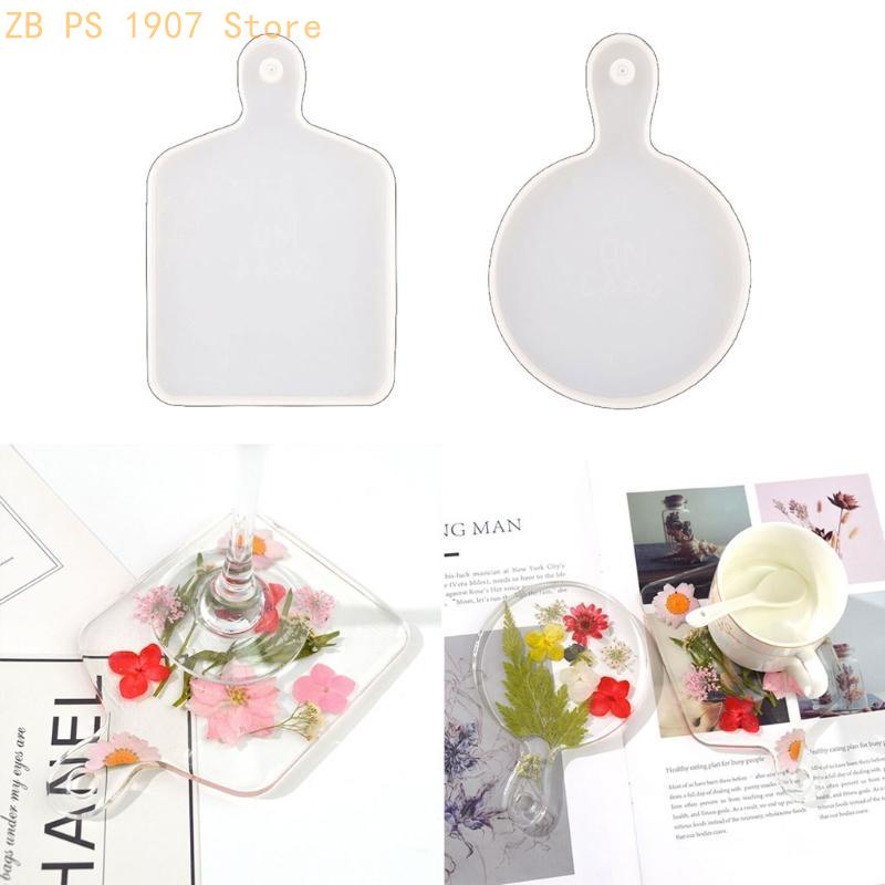 수제 장식 Oranaments 금형 DIY 쥬얼리 홀더 - Serving Tray Mold 리뷰 및 가격