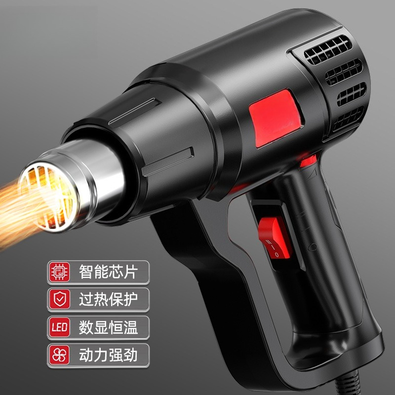 전기 디지털 열풍기 온도 조절 고출력 필름 수축 소형  - Heat Gun Small 리뷰 및 가격